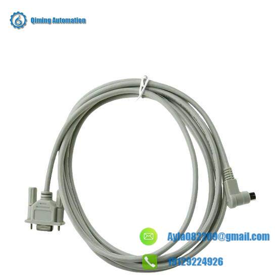 Allen-Bradley ControlNet Cable