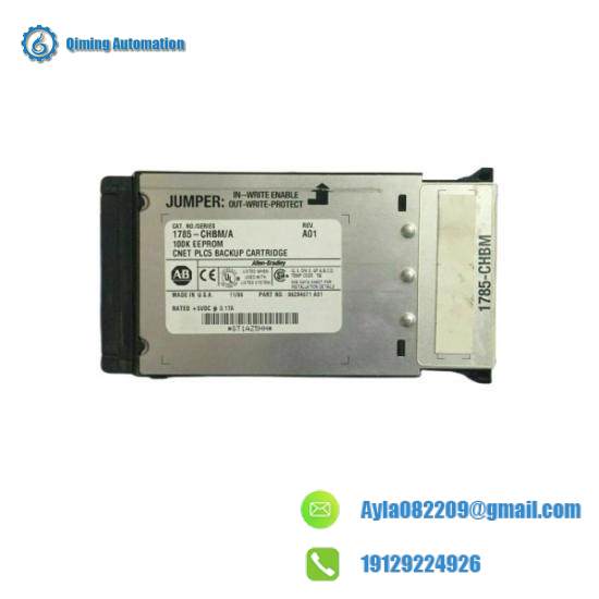 Allen-Bradley 1785-CHBM ControlNet Module