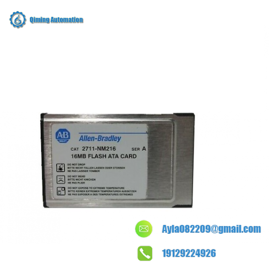 A-B 2711-NM216 Operator Interface Module