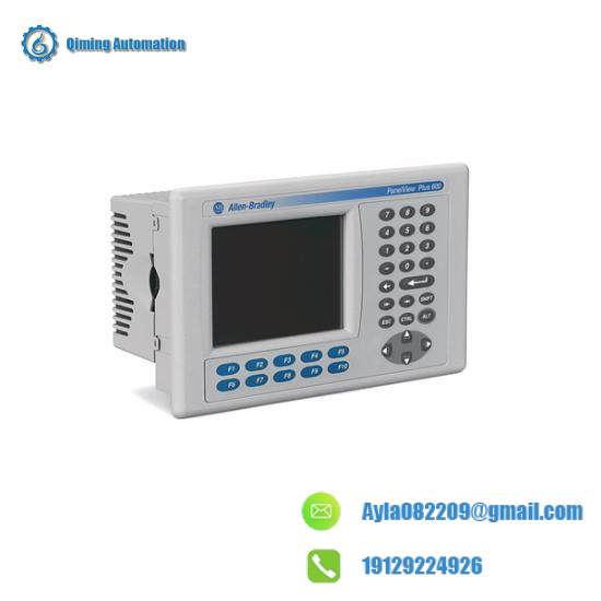 PanelView Plus 700 Terminal