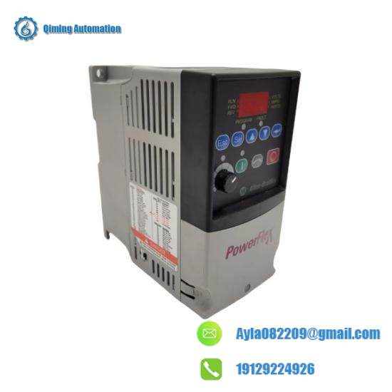 A-B MSR6R/T Installation