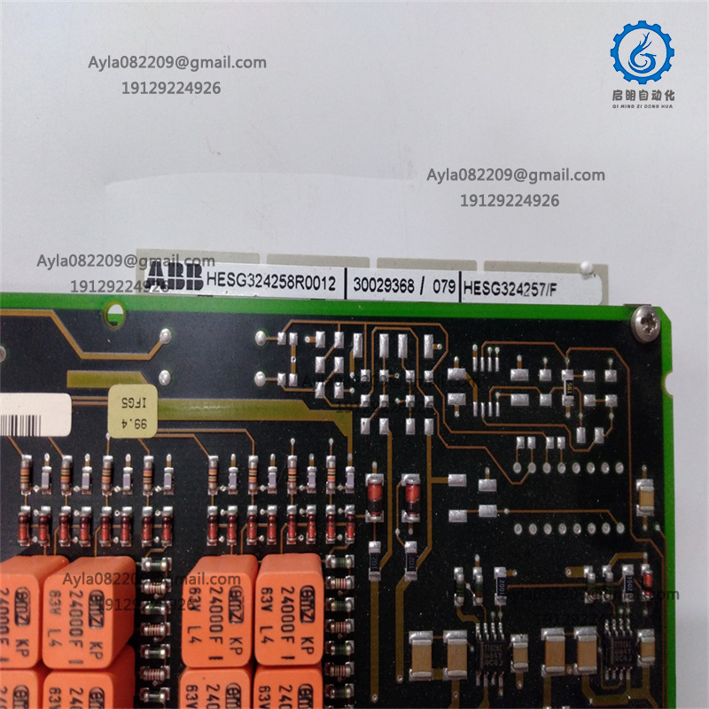 ABB 216EA61b Module
