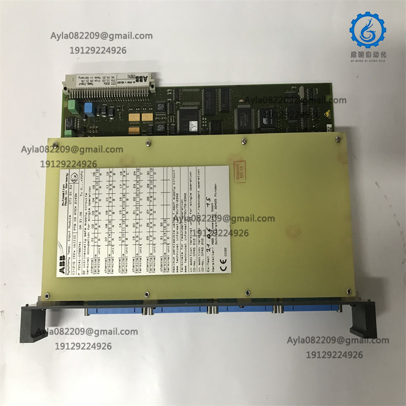 ABB Excitation System