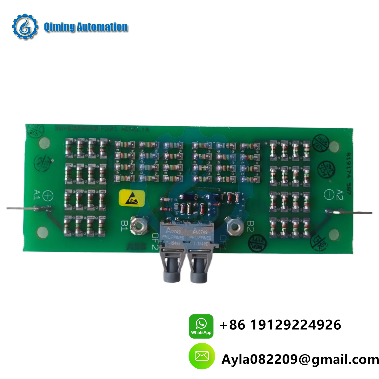 ABB Control Module