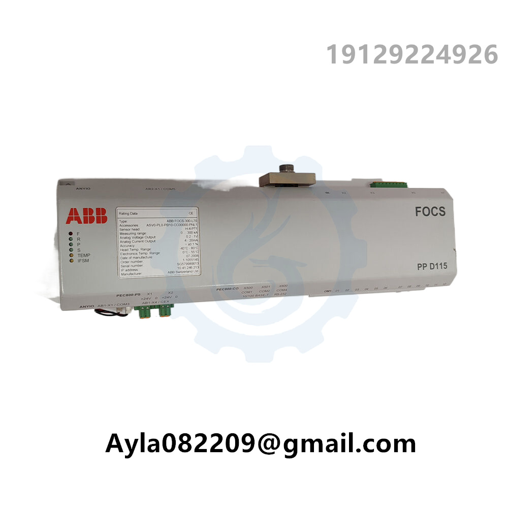 ABB Excitation Controller Module