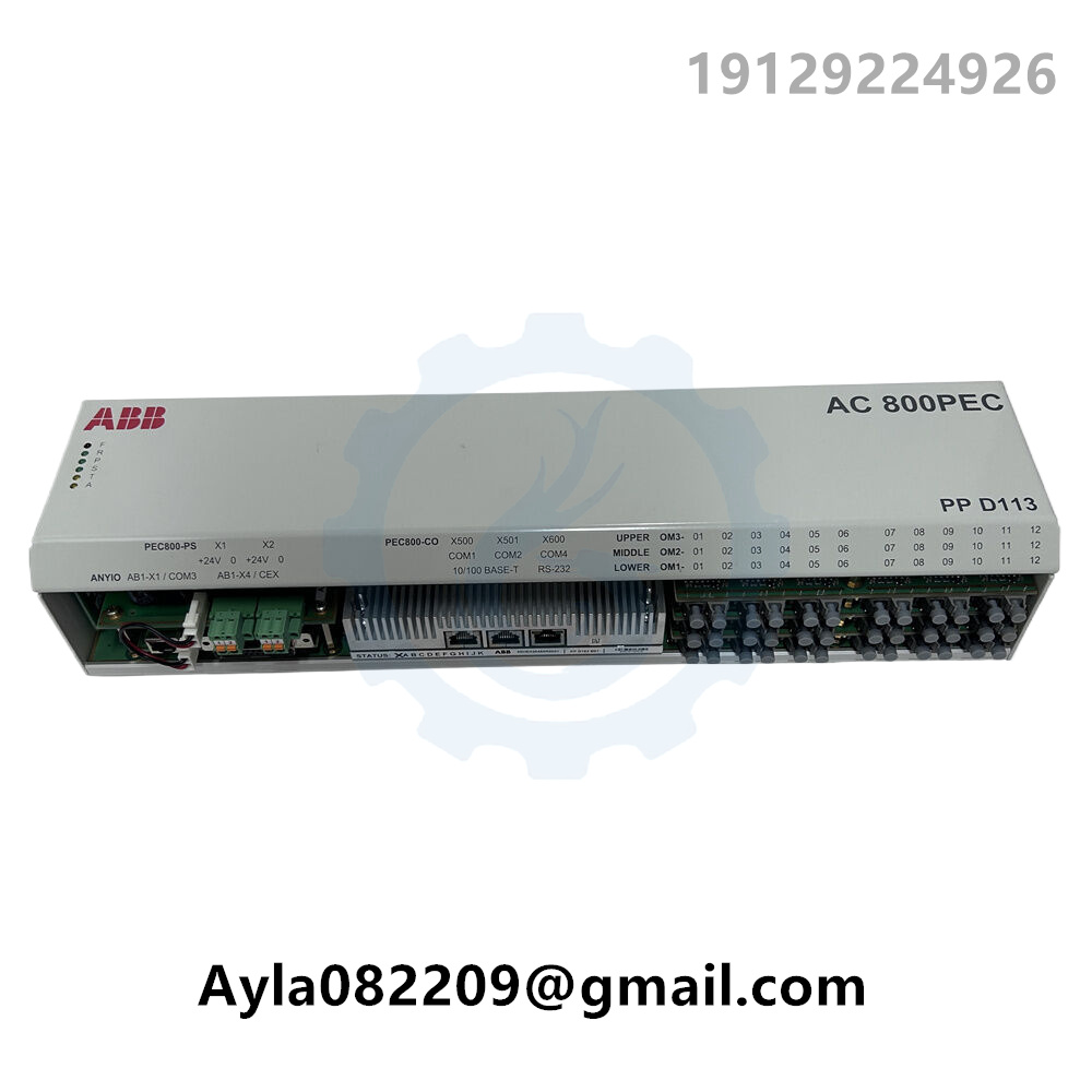 ABB Excitation Controller