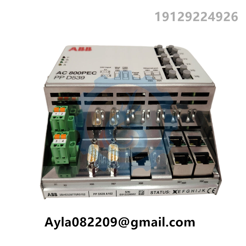 ABB Excitation Controller