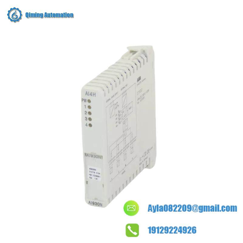 ABB Industrial Controller