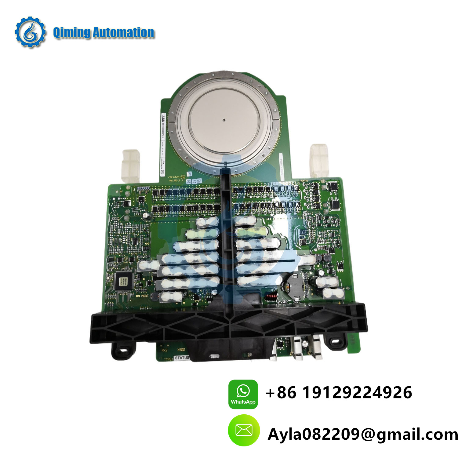 ABB Motor Starter