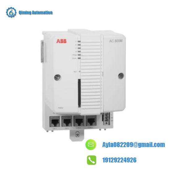 ABB RED670 Protective Relay
