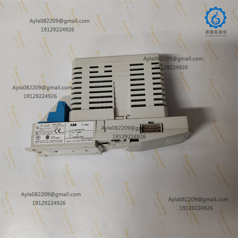 ABB AI895 Module