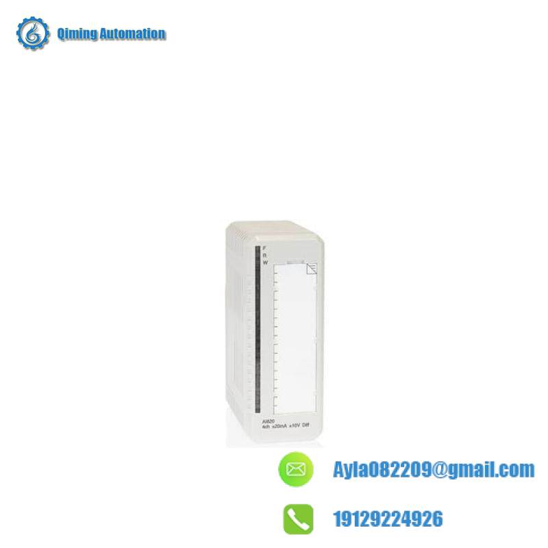 ABB AO845A Module