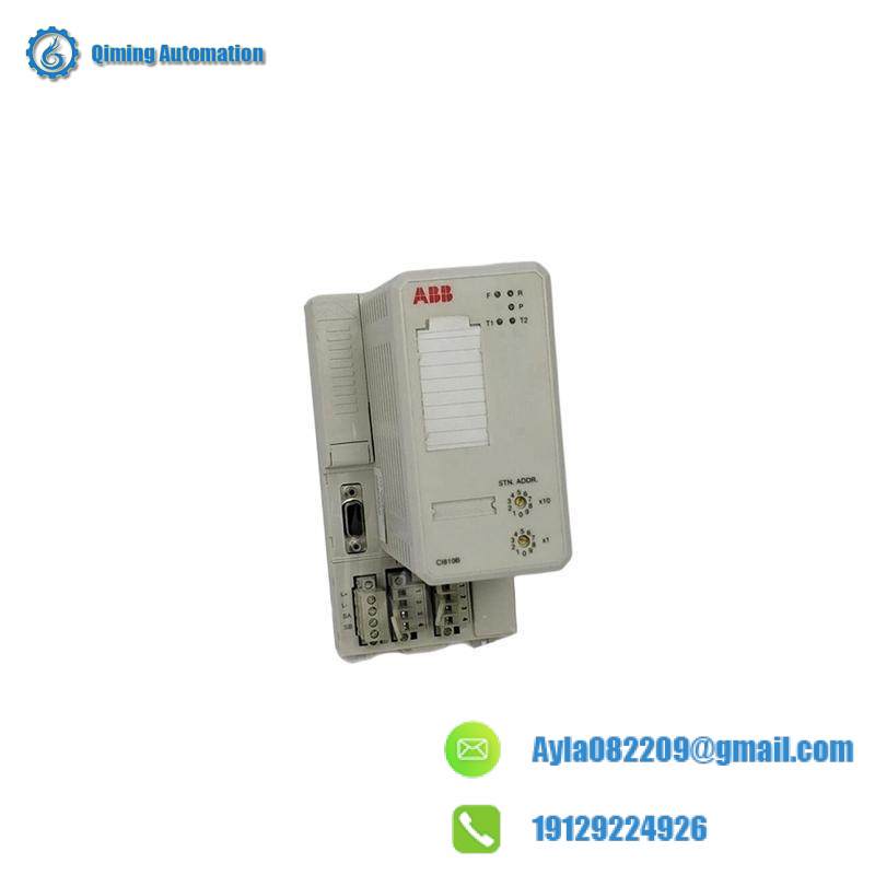 ABB CI810B 3BSE020520R1