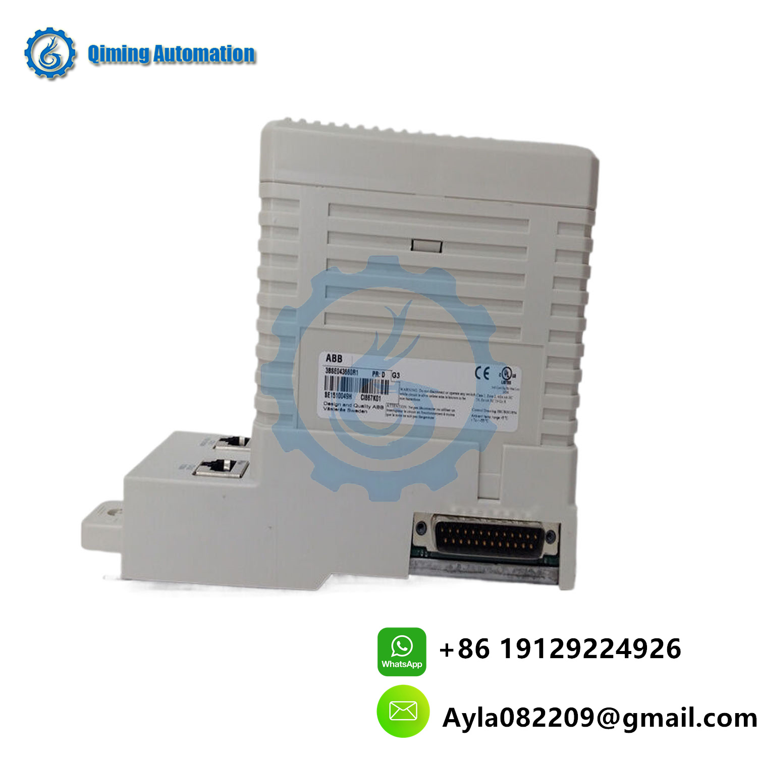 ABB CI867 Module