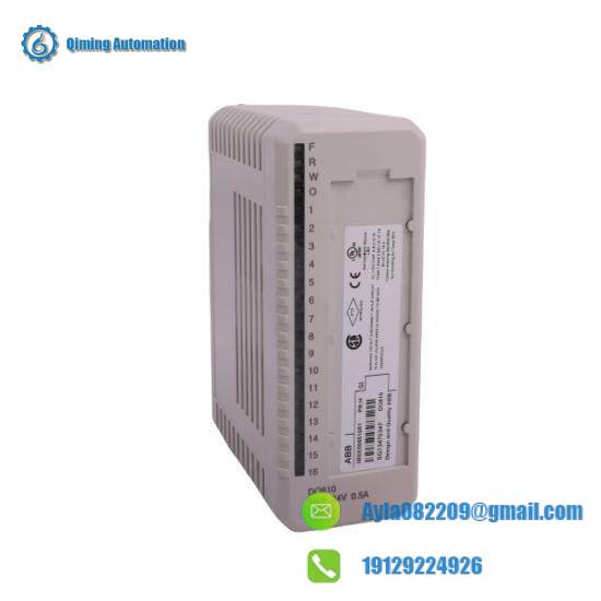 ABB CTB810, HN800 Control Module