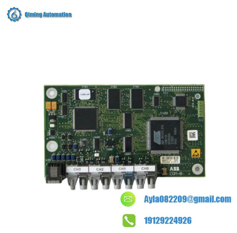 ABB DO880-1 Module