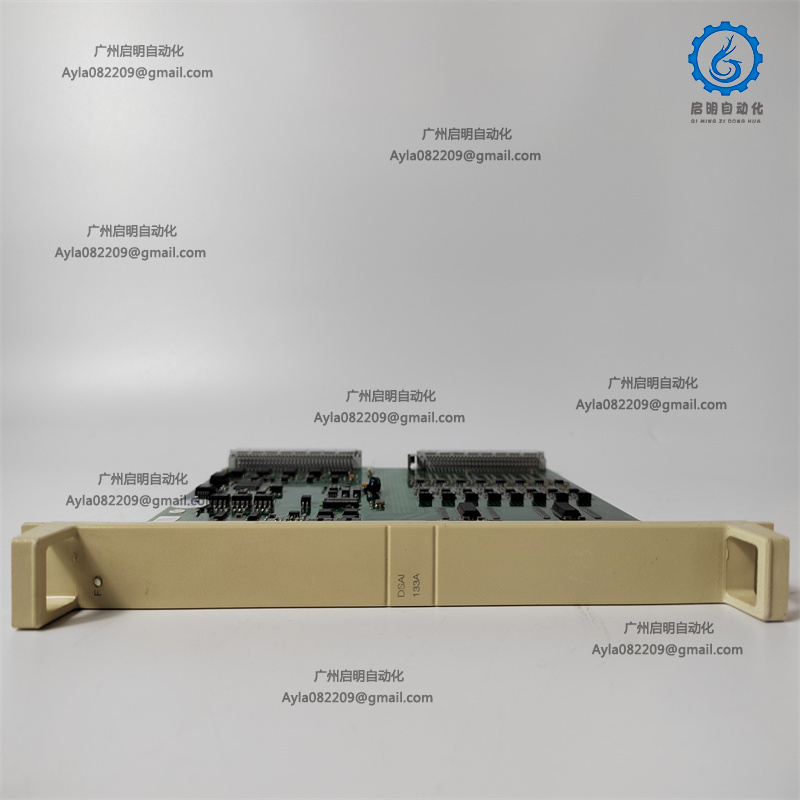 ABB DSAI133A Module