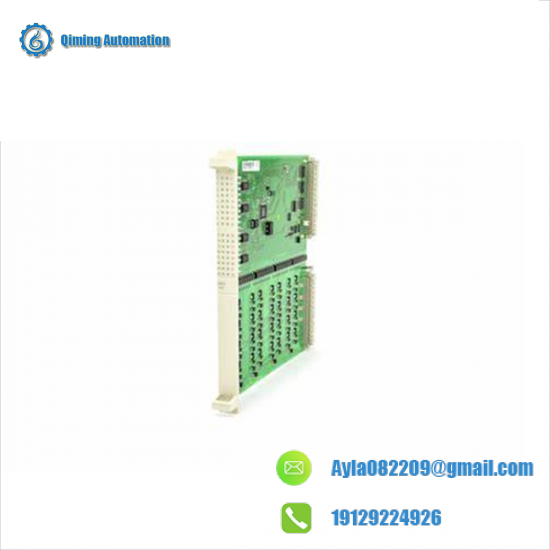 ABB DSDO115A Module