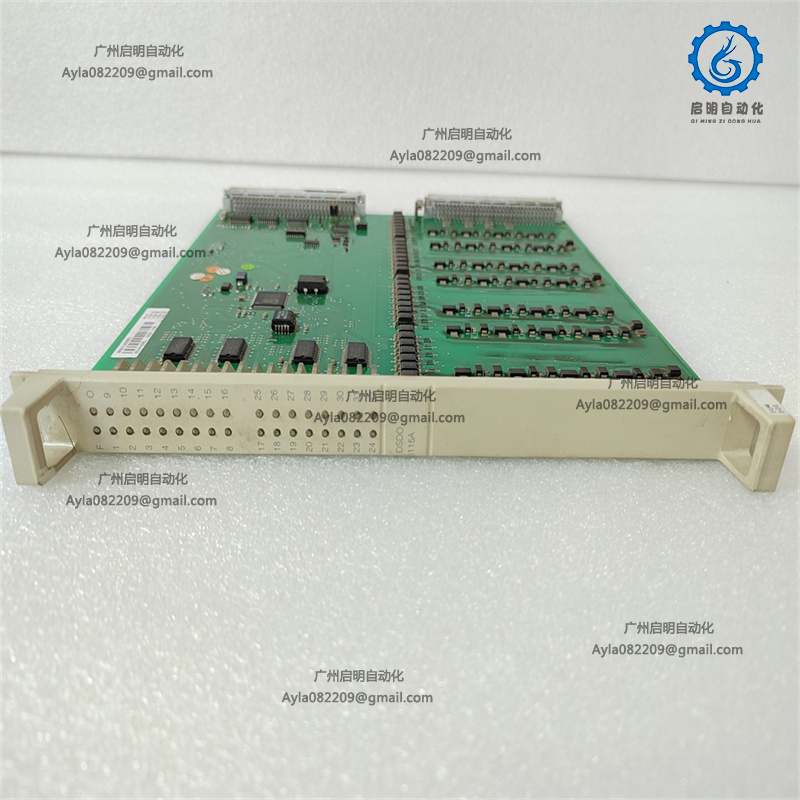 ABB DSDO115A Module