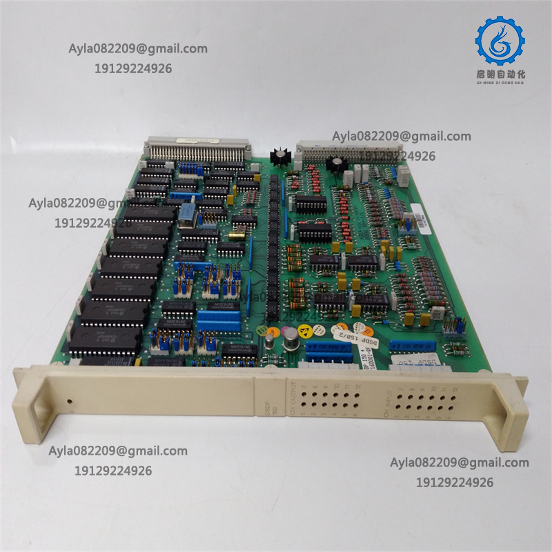 ABB DSDP150 Module