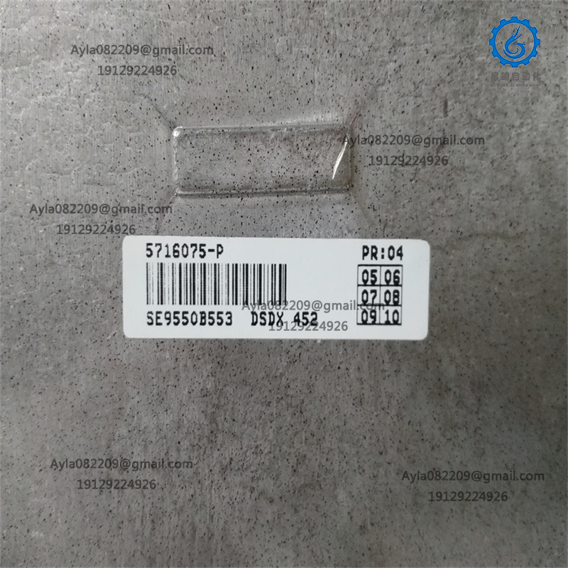 ABB DSDX452 Module