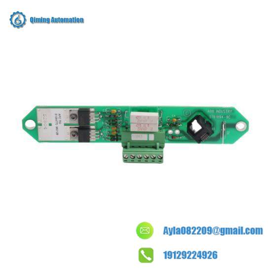 ABB DSQC332A Installation