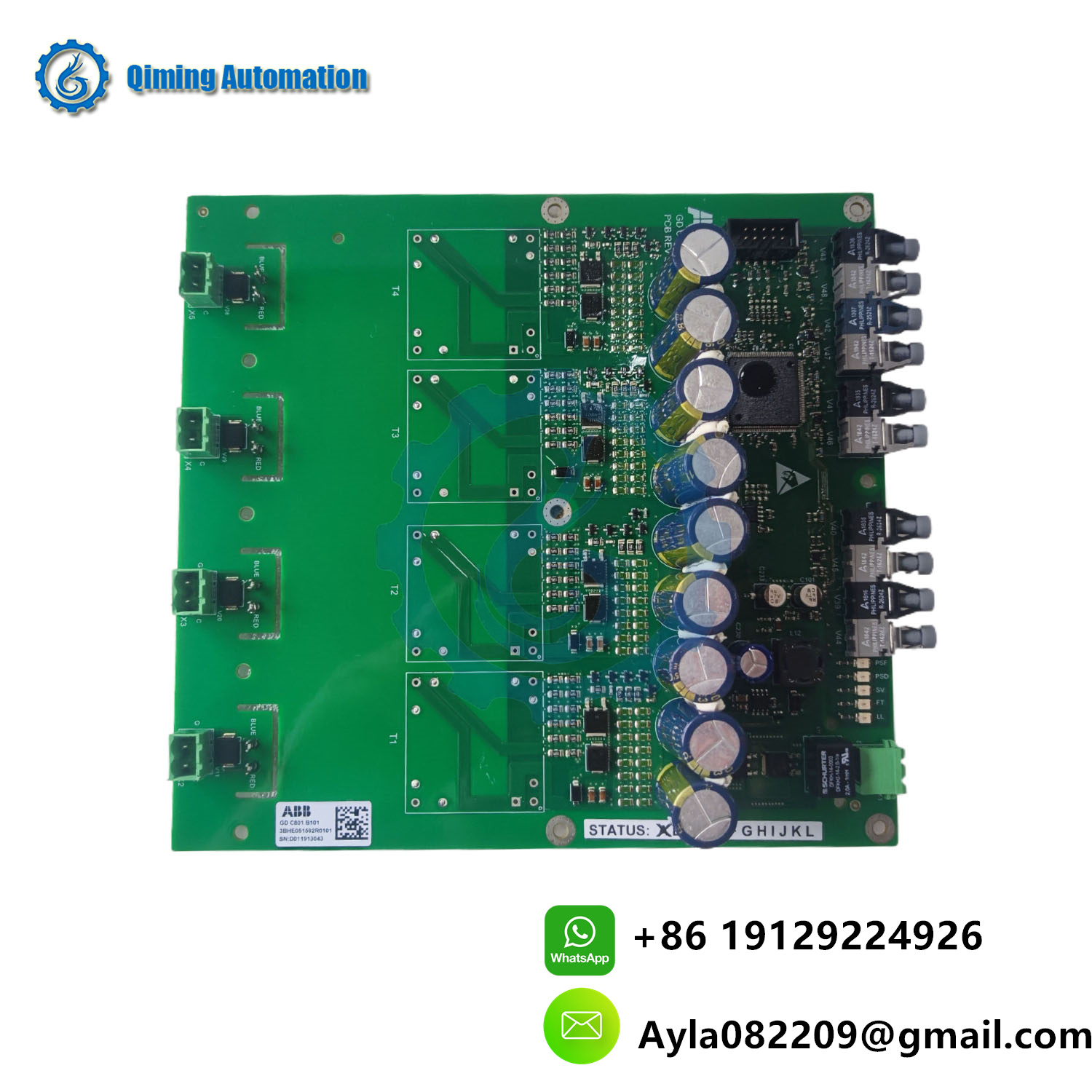 ABB GDC801B101 Relay