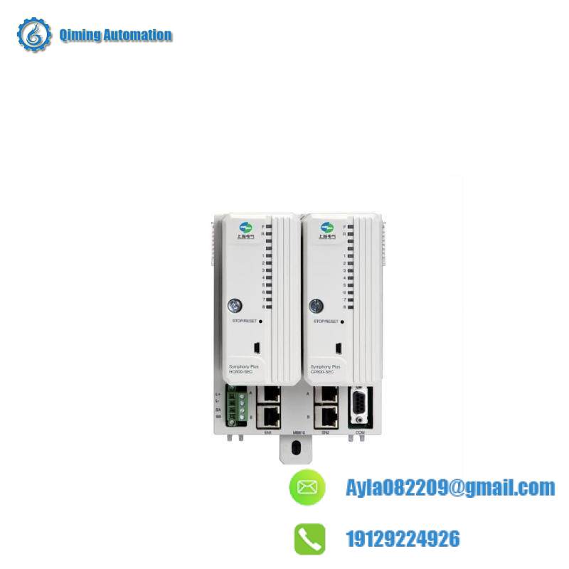 ABB HC800 Main Unit