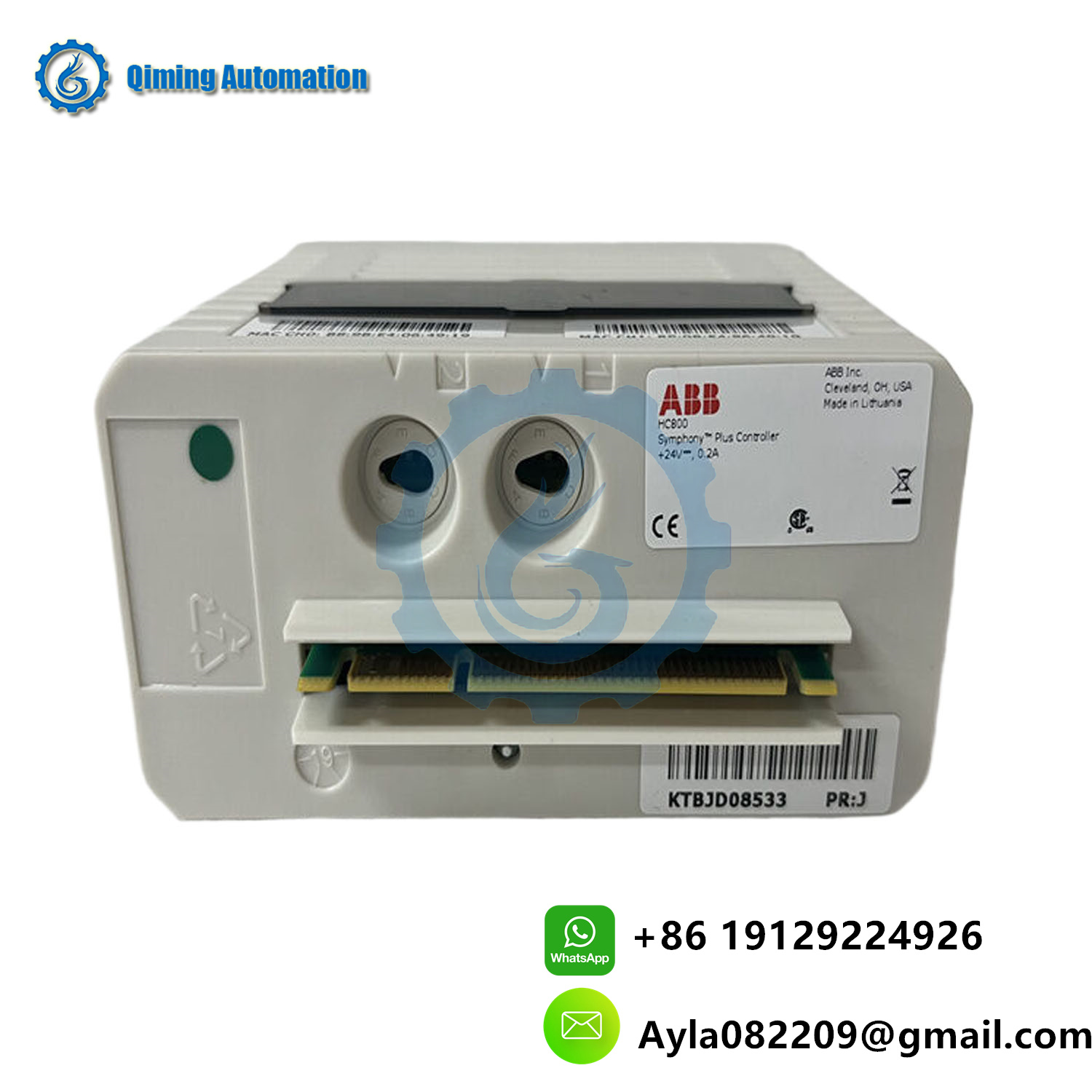 HC800 Controller