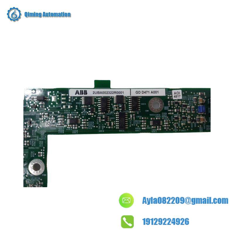ABB IMSET01 Module