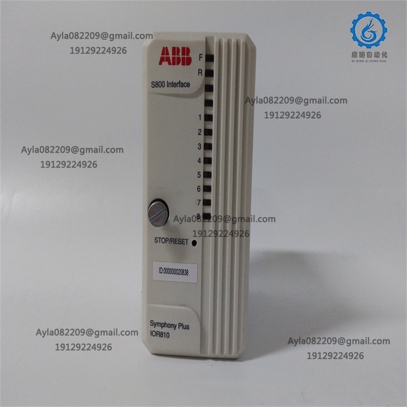 ABB IOR810 Module