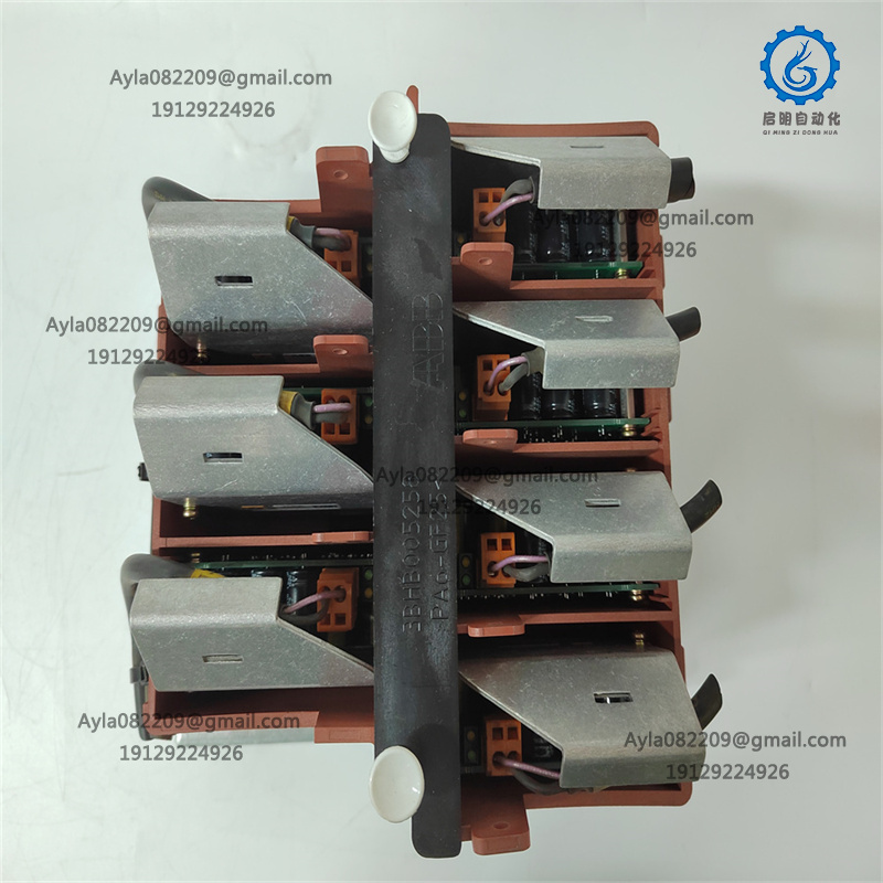 ABB KUC711AE101 Control Unit