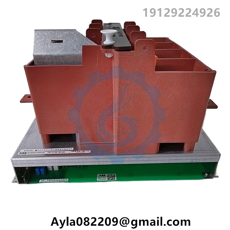 ABB Control Unit