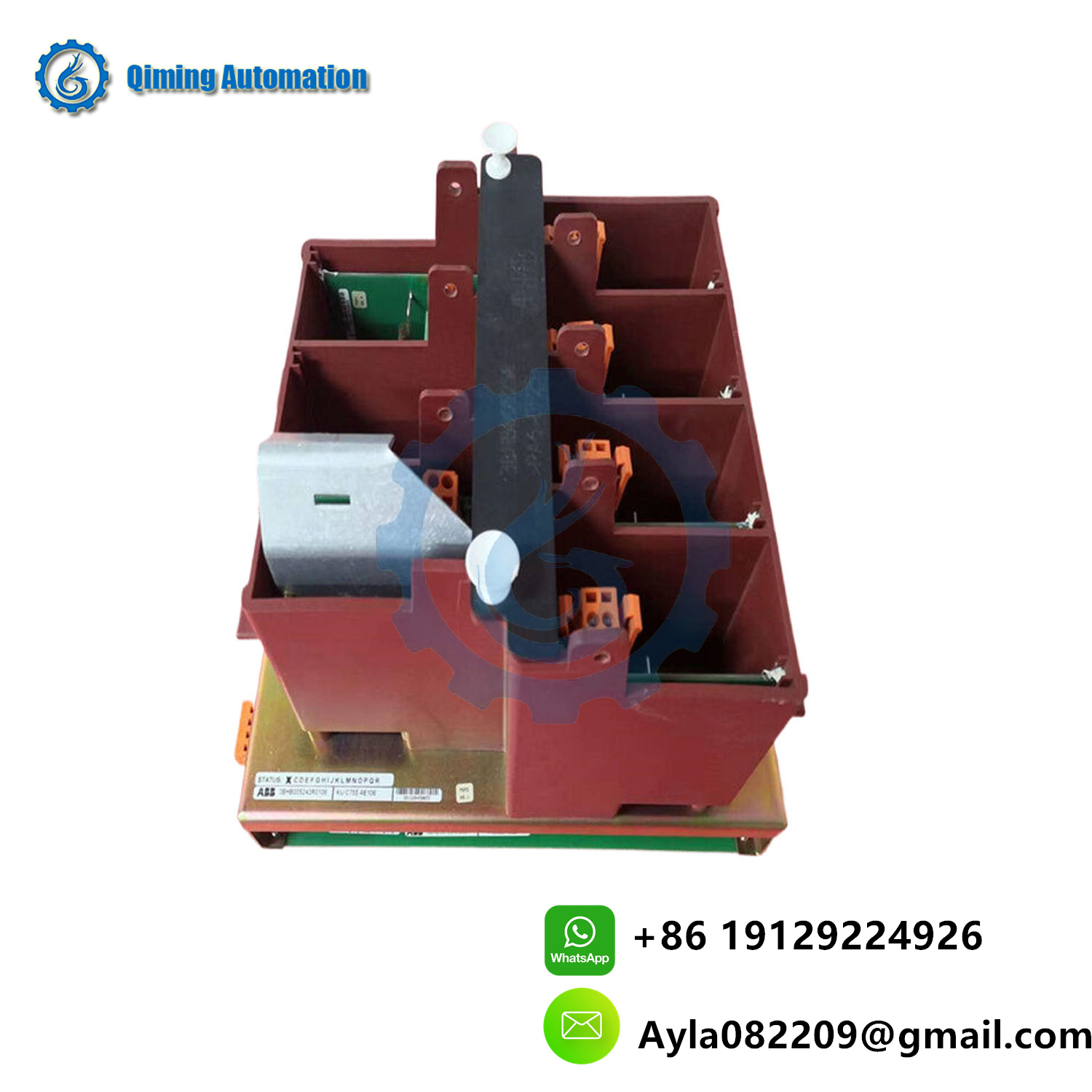 ABB KUC755AE106 Control Unit