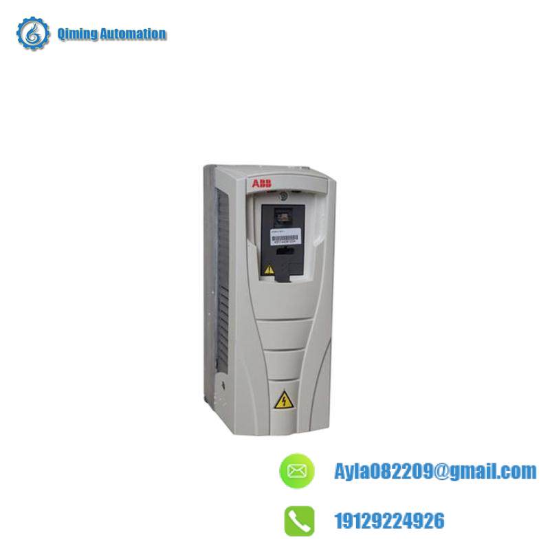 ABB Excitation System
