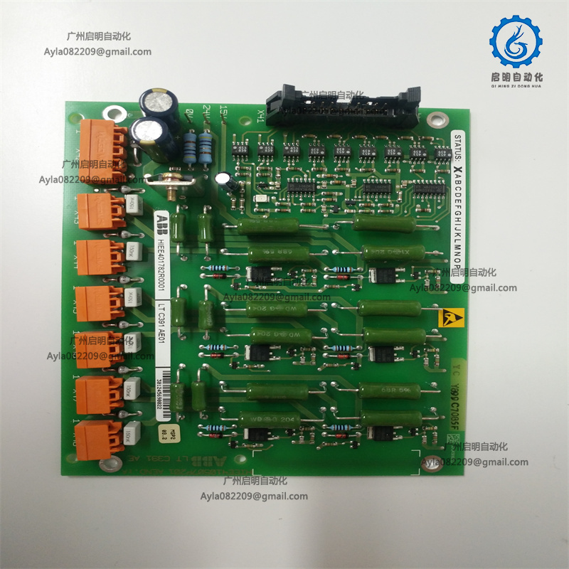 ABB Power Module