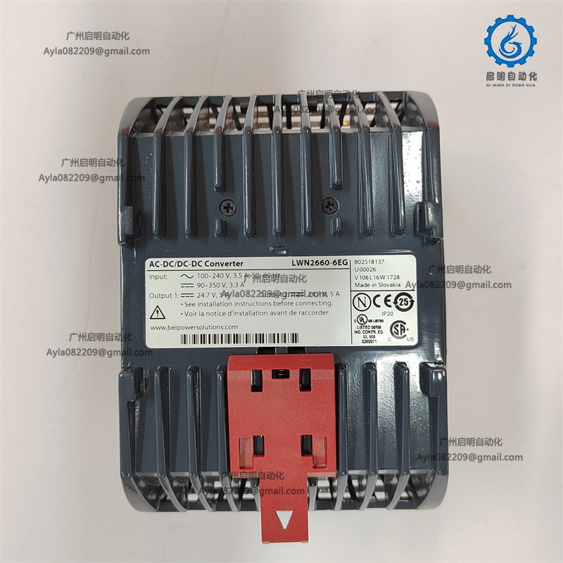 ABB Communication Module