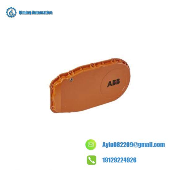 ABB M2004HW Bus Network Module