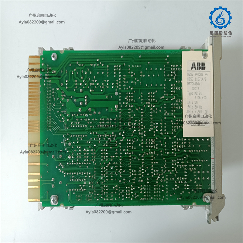 ABB MC91 Module