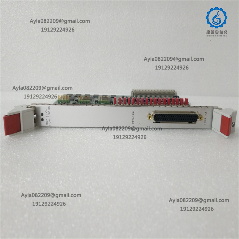 ABB DSP Module