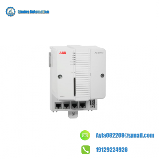 ABB PM861AK01 Central Unit