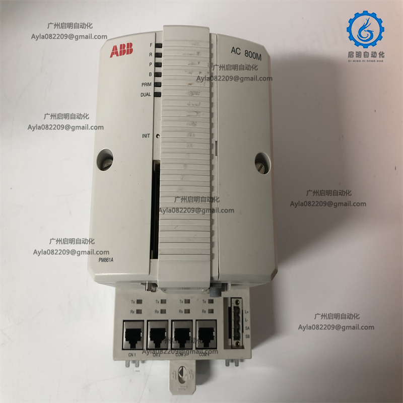 ABB PM861AK01 Controller