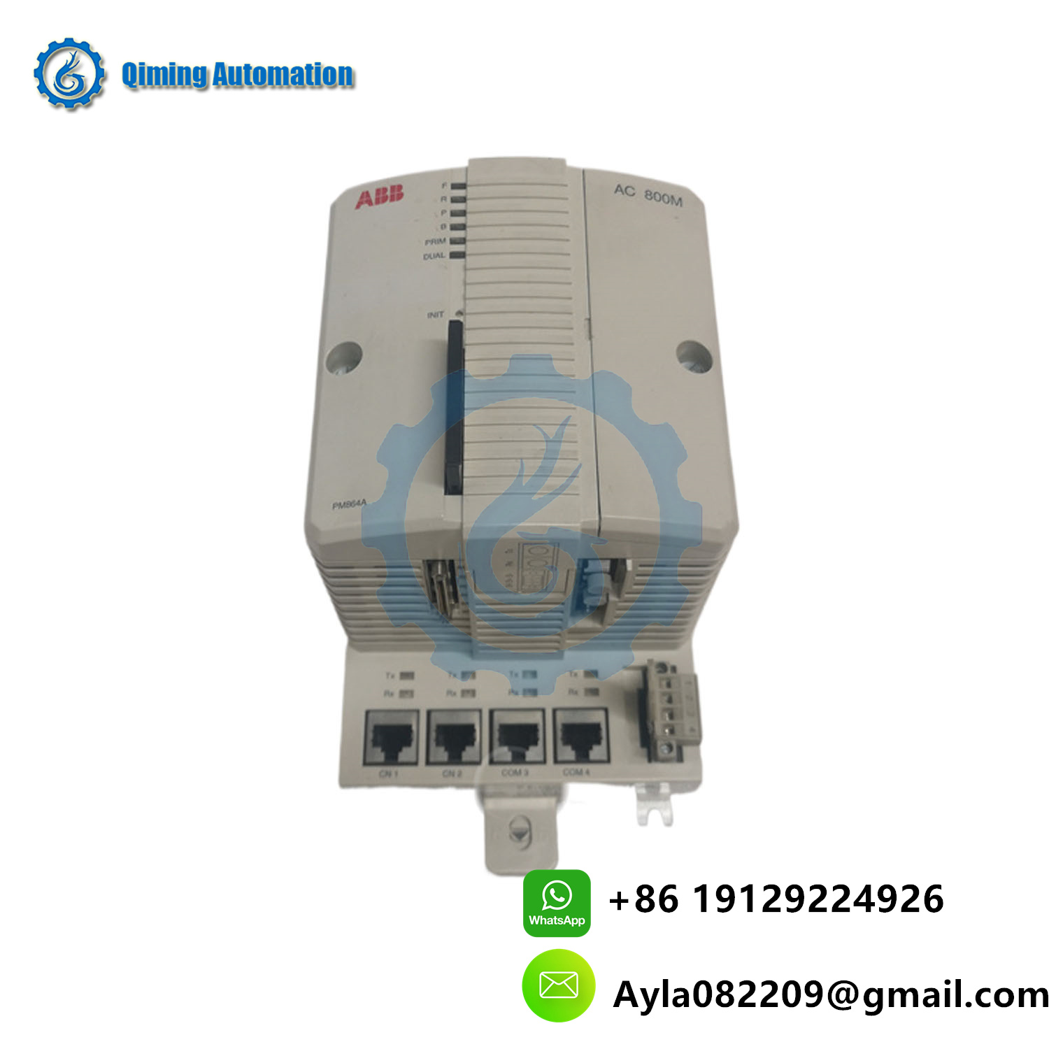 PM864AK01 System