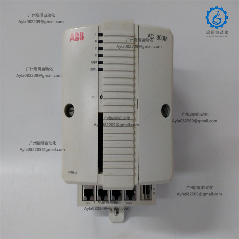 ABB Controller