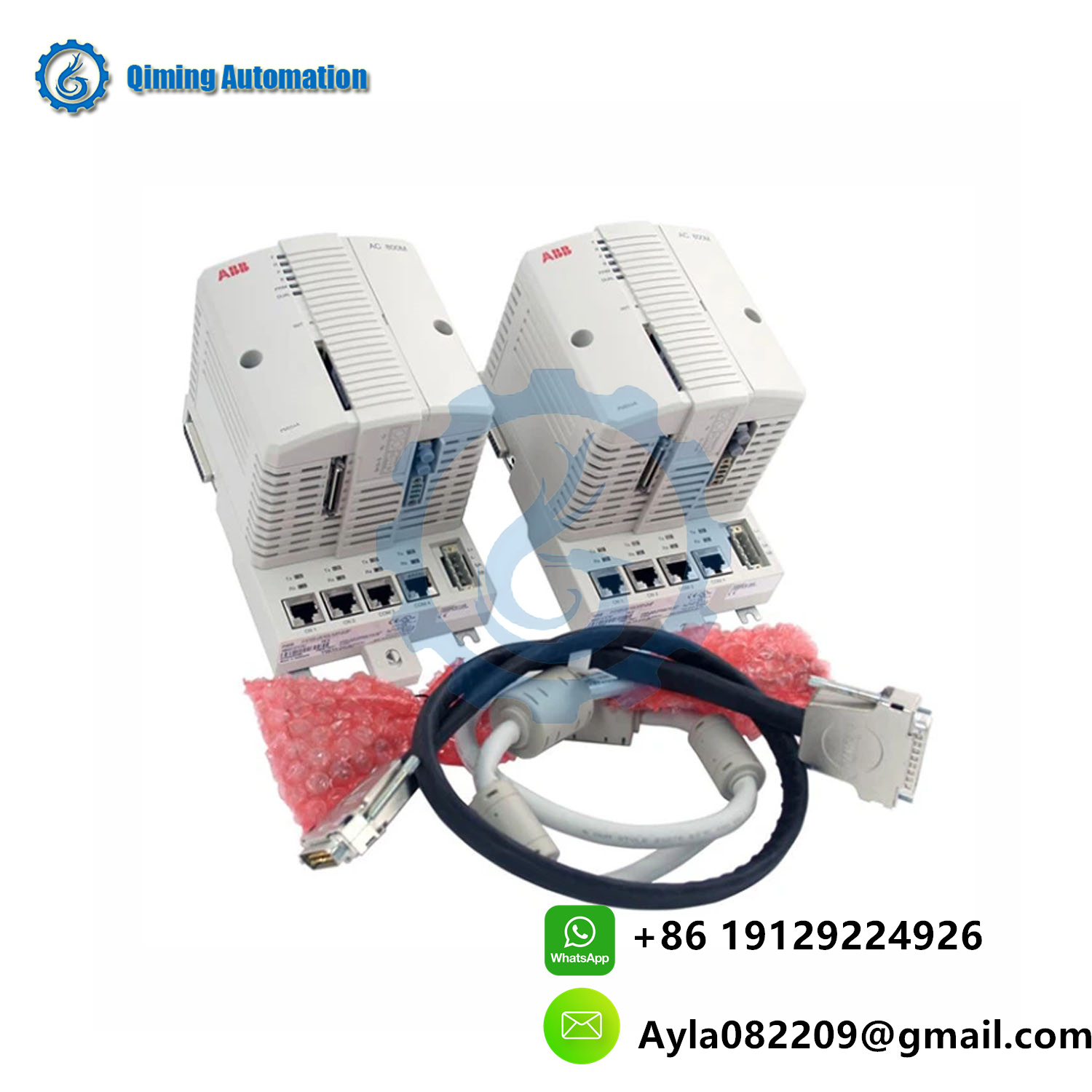 ABB PM864AK02 PLC