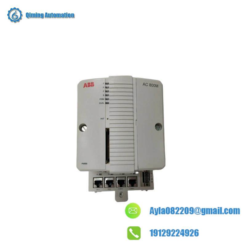 ABB PM866 3BSE050200R1