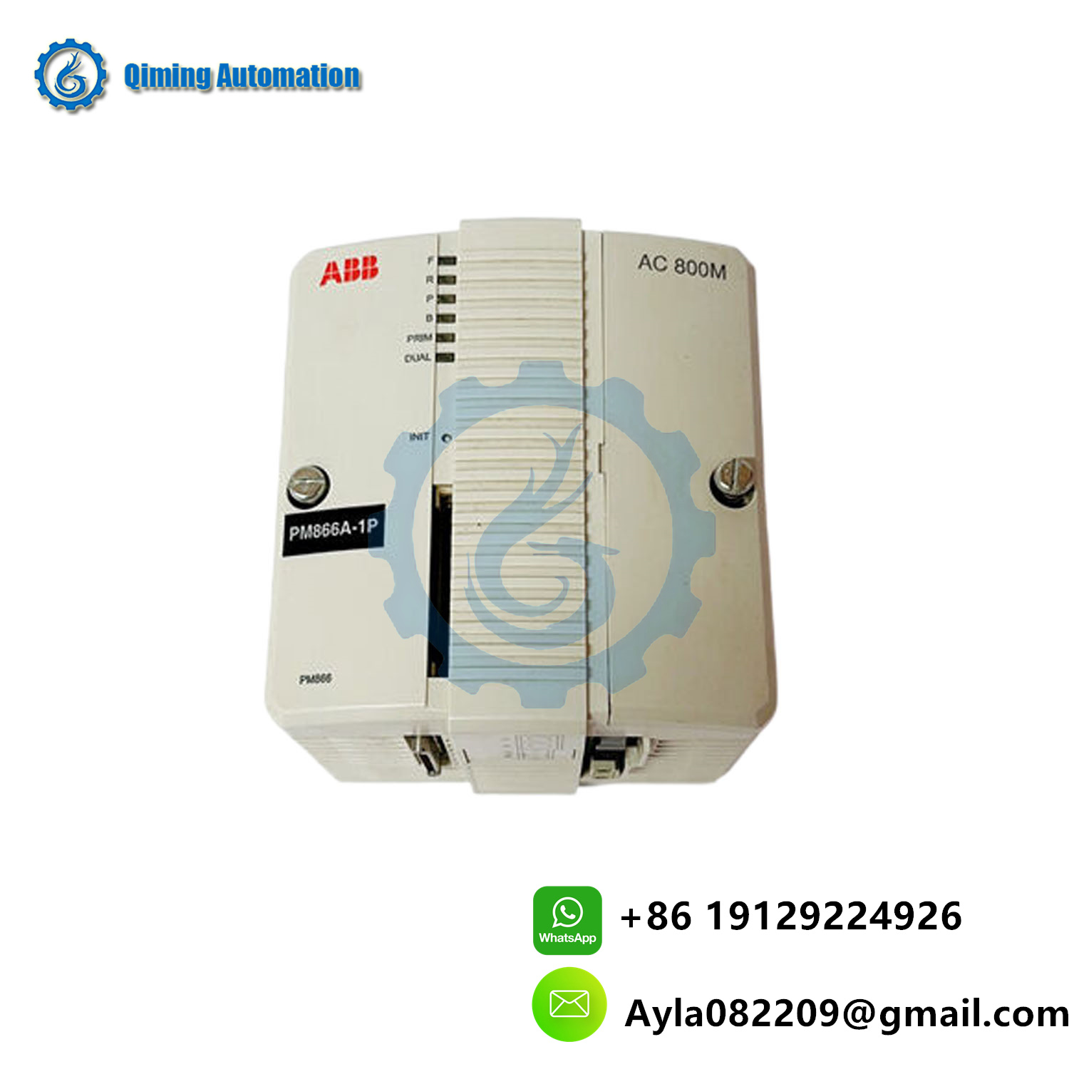 ABB PM866 Controller