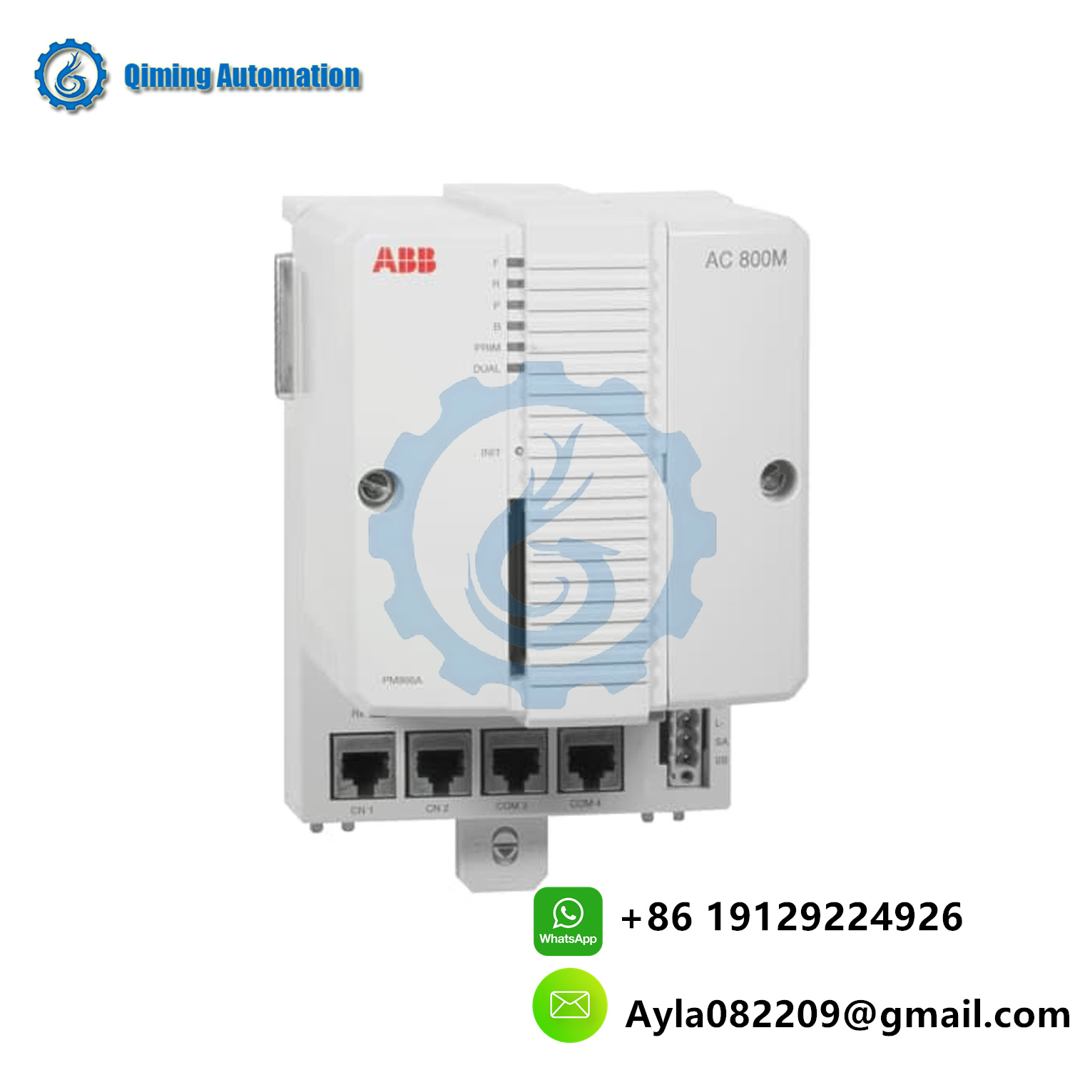 ABB PM866AK01 Motor Relay