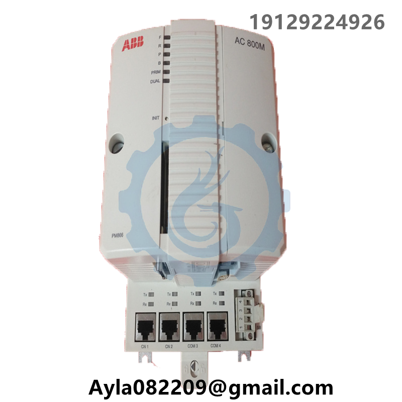 ABB PM866K01 Controller