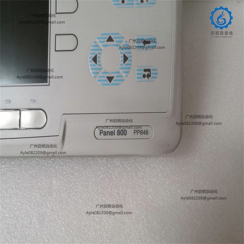 ABB PP846 Touch Screen